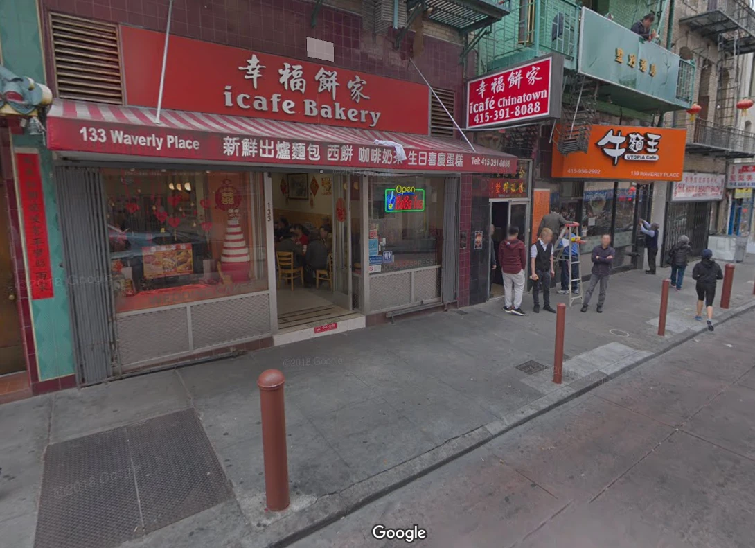 L’histoire ne dit pas si le band s’est pris un ”bon” Bubble tea en passant.