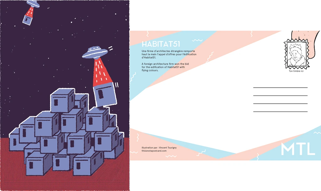 Illustration : Vincent Tourigny