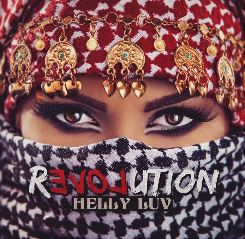 Photo issue de la page Facebook d’Helly Luv.