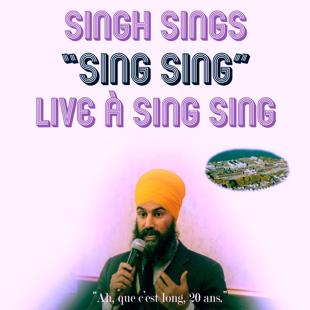 Création de Guillaume MansourCrédit photo : Alexander Frederick Roth