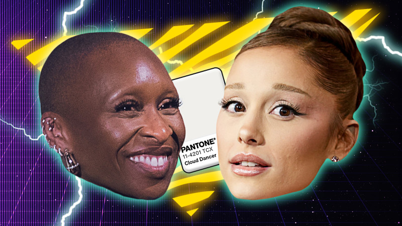 petit corps Ariane Grande